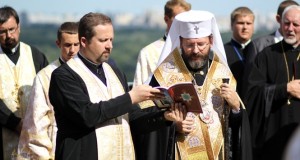 Молебень на Володимирській гірці