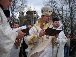 На «українському Йордані» святкували Богоявлення