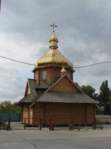 Освячено каплицю біля Патріаршого собору