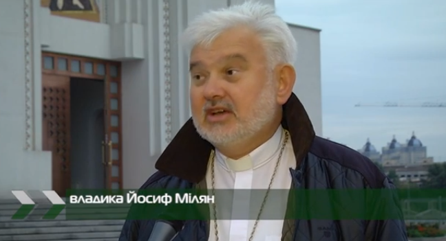 Владика Йосиф (Мілян) про майбутні події у Патріаршому соборі