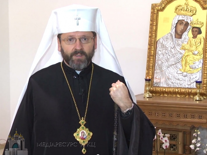 Звернення Блаженнішого Святослава до вірних УГКЦ та всіх людей доброї волі з нагоди Дня Соборності України