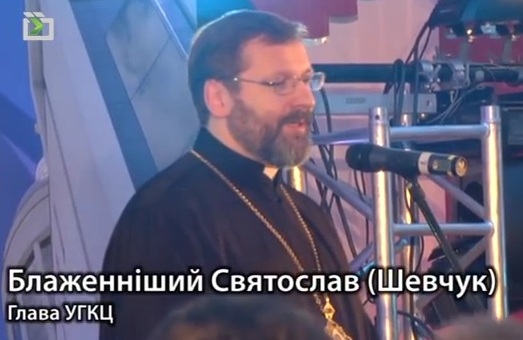 Просфора з Патріархом у соборі Воскресіння Христового у Києві