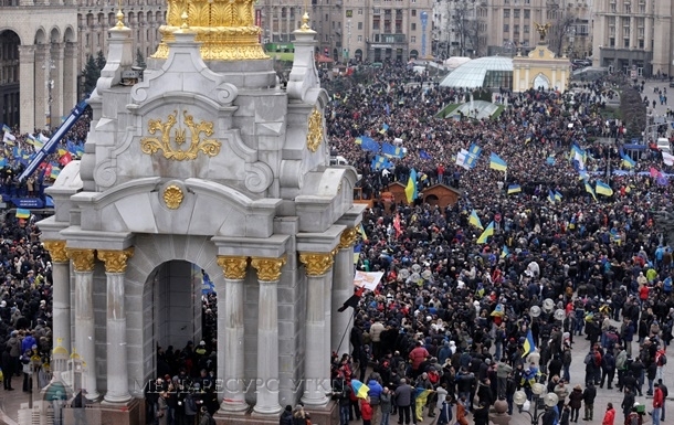 Звернення греко-католицького єпископату України з приводу суспільно-політичної ситуації в державі