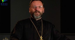 Блаженніший Святослав: «У День Незалежності ми дякуємо Богові за дар Української Держави»