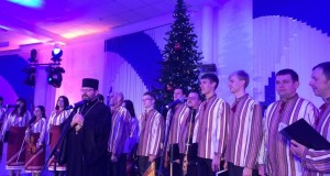У Києві завершилася «Різдвяна просфора з Патріархом»
