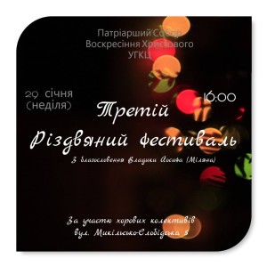 IMG_8761