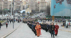 У Києві відбулася V Хресна Хода