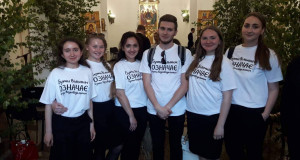 Першу річницю своєї діяльності святкувала спільнота «Покоління Любомира»