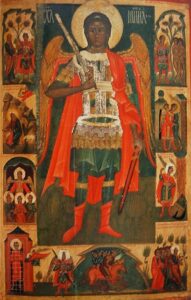 Собор св. архистратига Михаїла та інших безплотних сил.