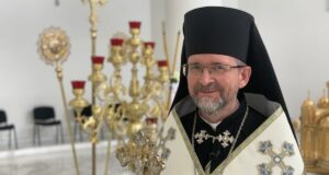 Вітаємо Владику Богдана Дзюраха з Днем Народження!