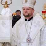 владика Степан Сус