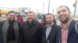 о. Андрій Гах